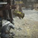 Rapid Legendary Mod Box [+25%Weapon Speed]