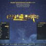 Bloodied Tesla rifle (+50% critical damage, 25% less VATS AP cost) - image