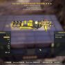 Two Shot Tesla rifle (+50% VATS hit chance, 25% less VATS AP cost) - image