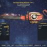 Anti-Armor Chainsaw (+50% critical damage, +1 Strength) - image