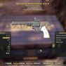 Quad Western Revolver (25% faster fire rate, 25% less VATS AP cost) - image