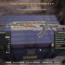 Vampire's Handmade (25% faster fire rate, 90% reduced weight) - image