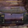 Quad Harpoon Gun (+25% damage WA, 25% less VATS AP cost) - image