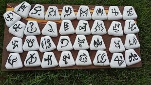 5 HIGH RUNES PACKAGE/ 5 HR PACK ** SEASON 9 ** PROJECT DIABLO 2 SOFTCORE - image