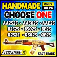 THE FIXER BUNDLE [ X9 ] AA2525/ AA5025/ AAE25/ B2525/ B5025/ BE25/ Q2525/ Q5025/ QE25/ - image