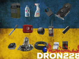 Custom Any Barter Item /Search In a Raid or Transfer a Flea Market /Custom Price / GPU / USB / LEDX - image