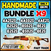 THE handmade BUNDLE [ X9 ] AA2525/ AA5025/ AAE25/ B2525/ B5025/ BE25/ Q2525/ Q5025/ QE25/ - image
