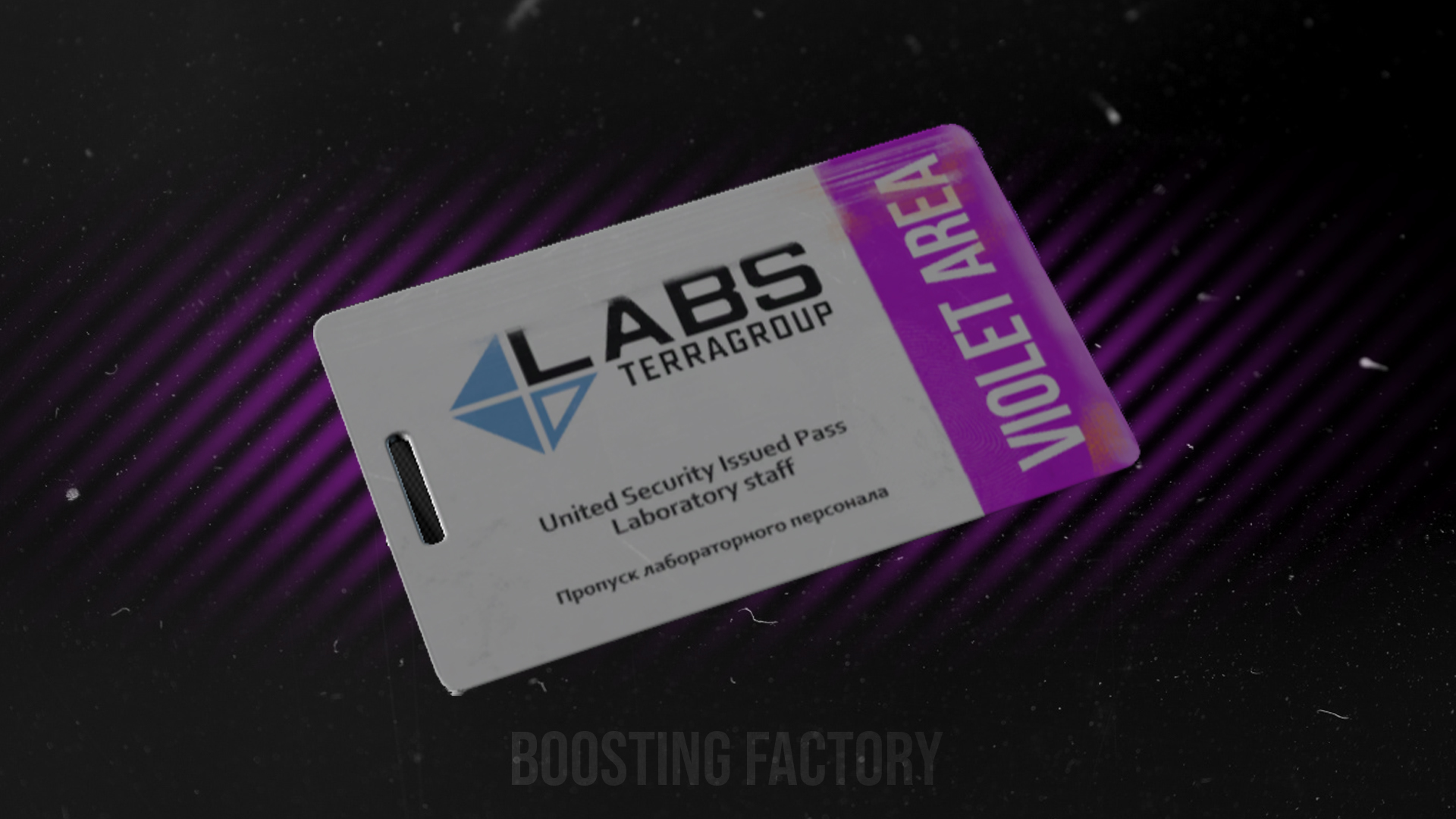 red labs keycard