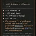 4GA BANISHED LORD'S TALISMAN + Max Roll 60%（mcoci）