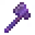 Netherite Axe Enchanted ││ DonutSMP Item ││Quick, Fast, Easy!││