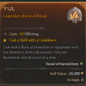 S14-SC | Rune YUL | Fast Delivery