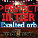 ⚜️ NEW! Perfect Exalted Orb ★ POE 2 ★  Rise of the Abyssal ★ Instant Delivery ⚜️