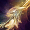Aurene's Bite / Aurene Bite