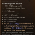 S10 - 4GA Sabre of Tsasgal + High Aspect
