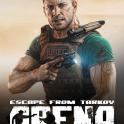 ✅An Hour Of Raids At Streets of Tarkov [All Loot Is Yours]✅[SAFE+FAST]✅