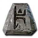 PC_Hardcore (Ladder S10) > Runes:30# Ber (1 Unit = 1 Rune)