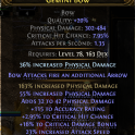 531 DPS GEMINI BOW 3% CRIT CHANCE + 16% CRIT DAMAGE BONUS 23% ATTACK SPEED 484 MAX DMG DEADEYE RANGE