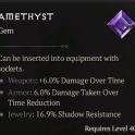 Amethyst - Diablo 4 Gems