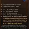 S9 - 2GA Ophidian Iris - Random GA + High Aspect
