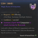 S14-SC | Rune CEH | Fast Delivery