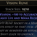 Vision Rune - Instant Delivery