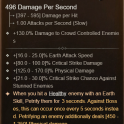 4GA The Basilisk + Max Roll