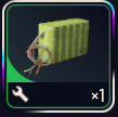 ⭐⭐Battery⭐⭐