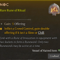 S14-SC | Rune NOC | Fast Delivery