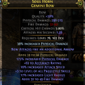 565 DPS GEMINI BOW +3 PROJ SKILLS 16% ATTACK SPEED 515 MAX DMG DEADEYE RANGER AMAZON BOW