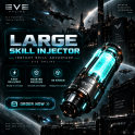 BIG DISCOUNT! Large Skill Injector Eve Online. In stock. Fast and professional!