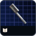 ⭐Shotgun Choke III BluePrint - instant delivery⭐