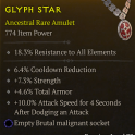 ANCESTRAL BARB AMULET LVL 72 % STRENGTH % TOTAL ARMOR COOLDOWN REDUCTION ATTACK SPEED WHEN DODGE