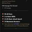 SEASON 10 4 GA SHARD OF VERATHIEL 4GA SHARD OF VERATHIEL +120% ASPECT POWER HEARTSEEKER SWORD