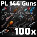 Fortnite stw 100x Guns  [ Delivery to PSN/XBOX/PC ]
