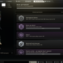 58/67 ACHIEVEMENTS 3232 hours  KAPPA + KILLA  70 LVL 508M STASH + 249M CASH  1 PRESTIGE EOD Global