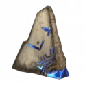 Fragment of the Enigma
