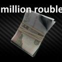 ⭐️[12.12] 1 MILLION ROUBLES - Instant Delivery 24/7  ⭐️