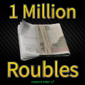 1 MILLION ROUBLES | VIA FLEA (fee not covered) | CHEATS FREE ✅
