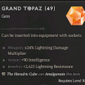 S15-SC | 1X GEM GRAND TOPAZ