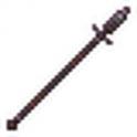 Netherite Spear DonutSMP - Fast delivery [CNLTeam]
