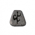 Non-Ladder-Runes:13# Shael
