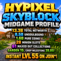 ⚡SKYBLOCK PROFILE ⚡ 8.5 BILLION UNSOULBOUND ⚡13.2 BILLION TOTAL ⚡1.6B PURE COINS