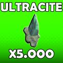 [XBOX] Ultracite Scrap x5.000