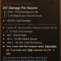 S9 - 4GA Azurewrath + Max Aspect