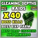 Gleaming Depths RAID x40 | Stage 5: Ultracite Terror | One run takes seconds | ( 1 item=1 run )