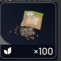 x5000 Assorted Seeds