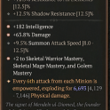 SEASON 8 3 GA RING ON MENDELN ALL GA'S BUT ATTACK SPEED 3GA RING OF MENDELN MENDELIN 800 ITEM POWER