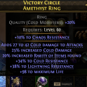 RING 42 COLD DMG 25% COLD DMG 20% RARITY 34% COLD 38% LIGHTNING RES 98 LIFE 10% CHAOS RES