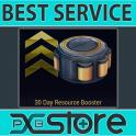 ⭐[ALL PLATFORMS] 30 DAY RESOURCE BOOSTER - FAST DELIVERY (10-15 mins if i'm online)⭐