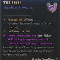 S14-SC | Rune TEB | Fast Delivery